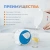 Купить ионизатор воды Akvalife Mini